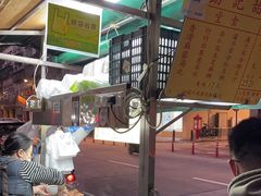 -勤記甜品