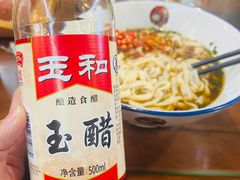 -和记粉馆(湘春路店)