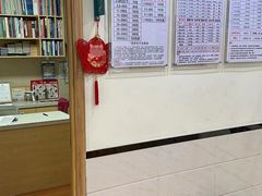 -千城康桥宠物医院·猫科·骨科·心脏