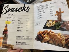 -闲·胡同 Barblu Hutong(雍和宫五道营店)