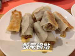 -长春香格里拉