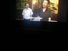 -中影国际影城(兰生大厦店)