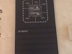 -浙北金融中心