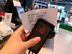 -盒马鲜生(莱蒙都会店)