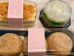 -迦南·甜品蛋糕(传媒店)