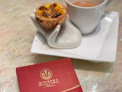 -8餐厅(新葡京酒店)