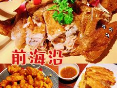 -前海沿·青岛菜(五四广场永旺店)