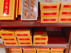 -芦庄子桂顺斋(和平路总店)