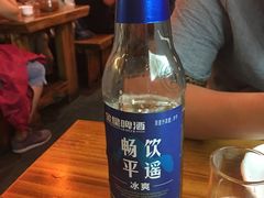 -德居源