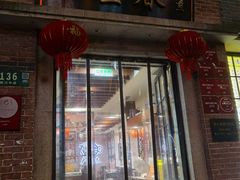 -大壶春(四川中路店)