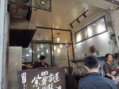 -信行丰炖品皇店(光孝路店)