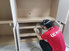 -浙大冰虫甲醛检测治理(闵行店)