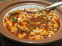 -麻都·成都菜(人民广场店)