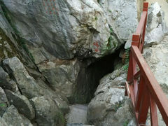 android_upload_pic-林屋洞景区