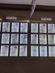 -广州美莱医疗美容医院