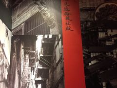 -蛙三泡椒牛蛙(万象城店)
