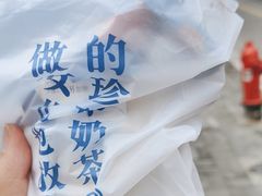 -煲珠公·老红糖珍珠奶茶(长宁龙之梦店)