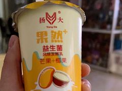 -扬大康源乳业鲜奶吧(大学北路店)