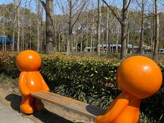 -黄兴公园