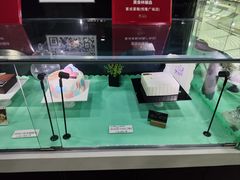 -第戎蛋糕(恒隆广场店)