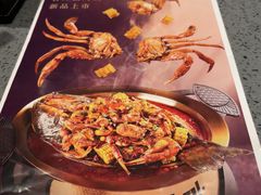 -江边城外烤鱼(方庄时代购物中心店)