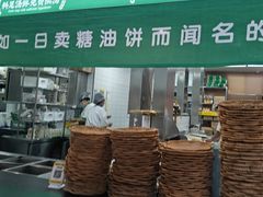 -黑窑厂糖油饼烤鸭·清真菜(旗舰店)