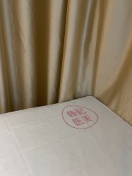 点击看大图 -广东韩妃整形外科医院