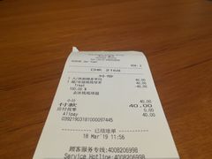 -星巴克臻选(苏州汇豪店)