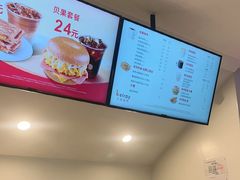 -德克士(西站站内店)