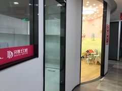 -牙博士口腔品牌连锁(杨浦店)
