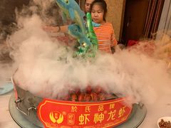 -於氏虾神(盱眙总店)