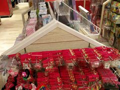 -白沙浮娱乐广场