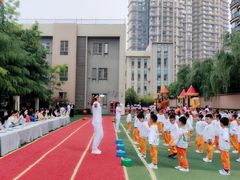 -吉的堡幼儿园(西安雅居乐铂琅峯园)