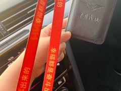 -海南航空营运基地