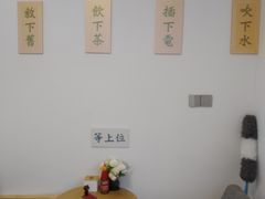 用餐区-王生记茶餐厅