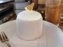 浮云卷-COFFEEOLOGY咖啡学(天银店)