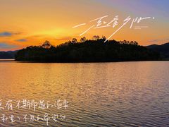 -三岔湖景区