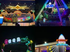 -三亚海昌梦幻海洋不夜城