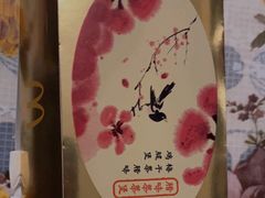 腊味菜菜堡-麦当劳(石家庄北国店)