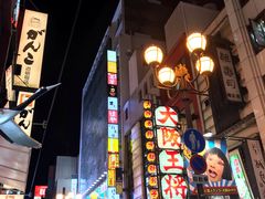 大阪烧-鹤桥风月(ヨドバシ梅田店)