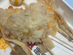 -宏姐串串香(宏伟路店)