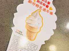 -麦当劳(宾水西道店)