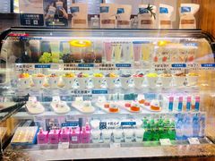 -Blueglass酸奶(华贸购物中心店)