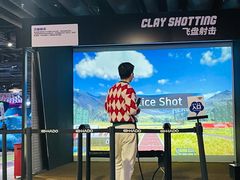 -VS SPORTS PARK运动玩乐园·团建·生日会(合生汇店)