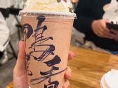 -成川茶店·潮汕工夫浓茶(万象店)