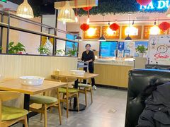 -拿渡麻辣香锅(龙旗购物中心店)