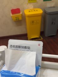 -武汉五洲整形外科医院