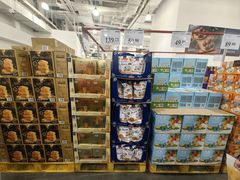 -山姆会员商店(亦庄创意生活广场店)