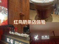 -上海世纪汇广场