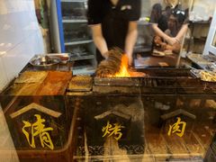 -连手特色烤串